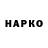 Canna-Cookies конопля Matvey Ferst