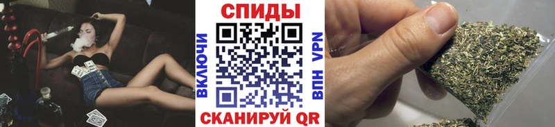 МЕГА рабочий сайт  где можно купить   Азов  Бутират GHB 