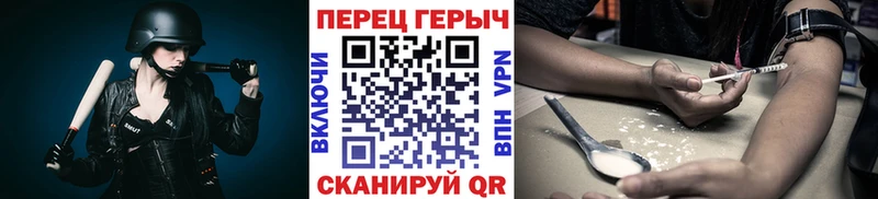 ГЕРОИН афганец  дарнет шоп  Азов 
