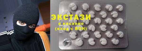 ешки Алексеевка