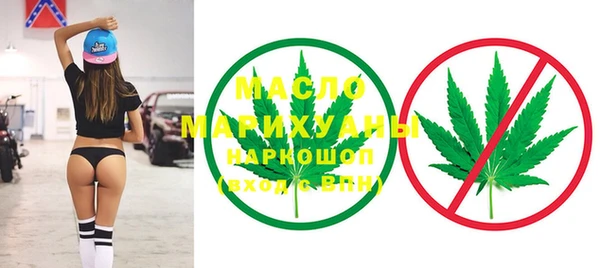 спиды Ладушкин