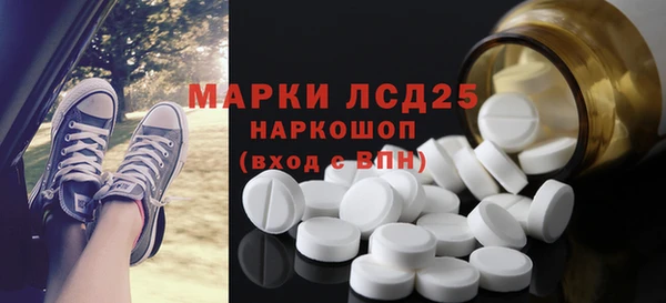 мефедрон VHQ Абаза