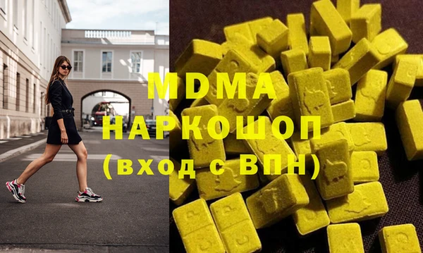 ешки Алексеевка