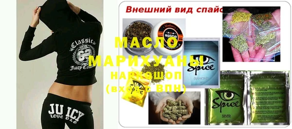 МДМА Алзамай