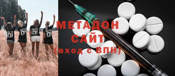 ПСИЛОЦИБИНОВЫЕ ГРИБЫ Алексин