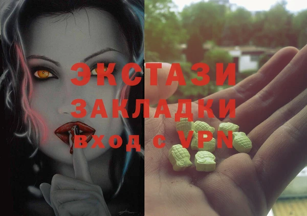 ешки Алексеевка