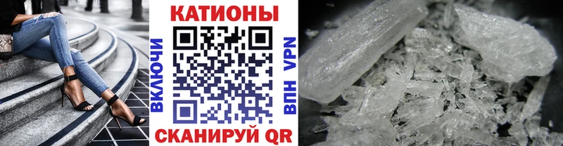 darknet формула OMG рабочий сайт Азов МЕФ mephedrone