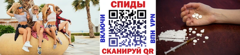 hydra ссылка Азов Первитин мет